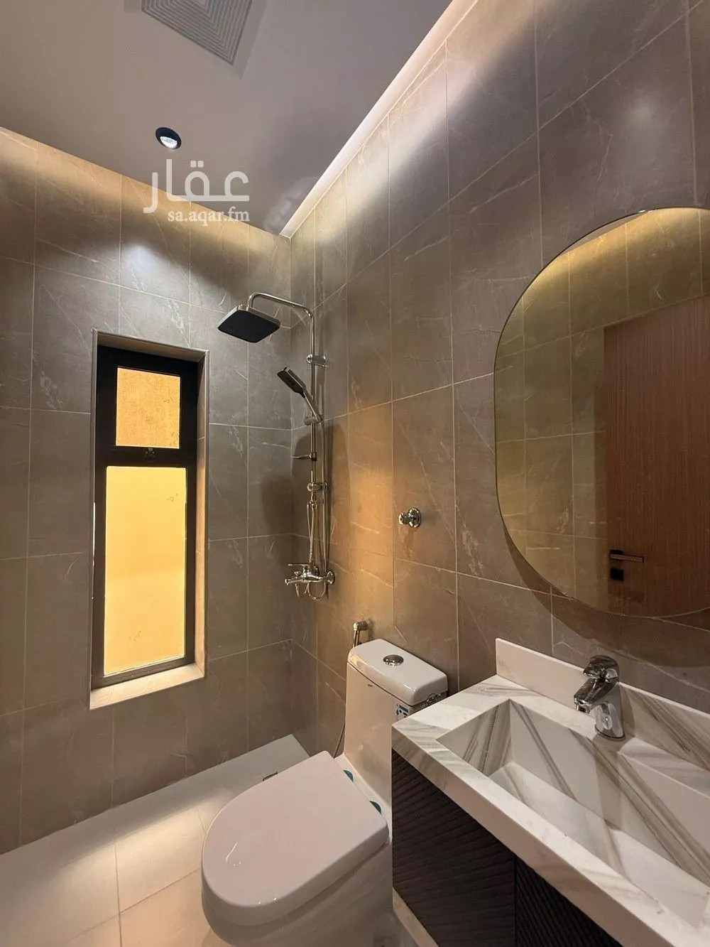 4 bedroom apartment in Al Naeem 10
