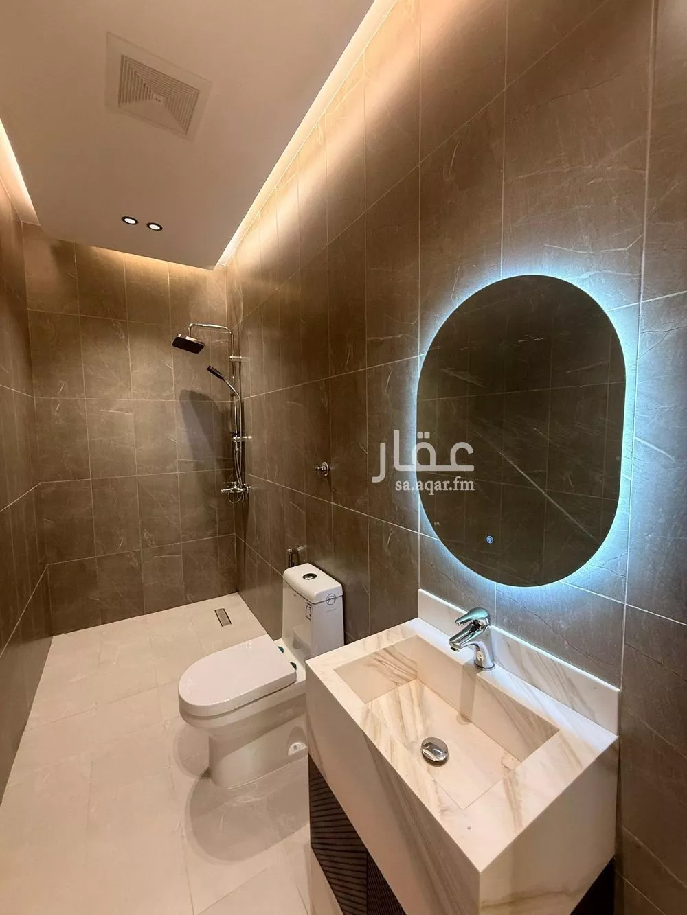 5 bedroom apartment in Al Naeem 5