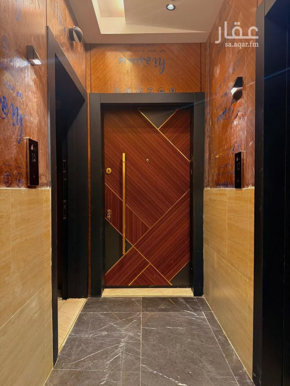 3 bedroom apartment in Al Naeem 8