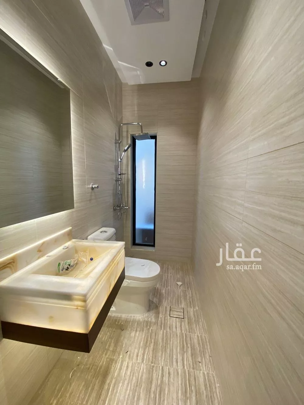 4 bedroom apartment in Al Naeem 13