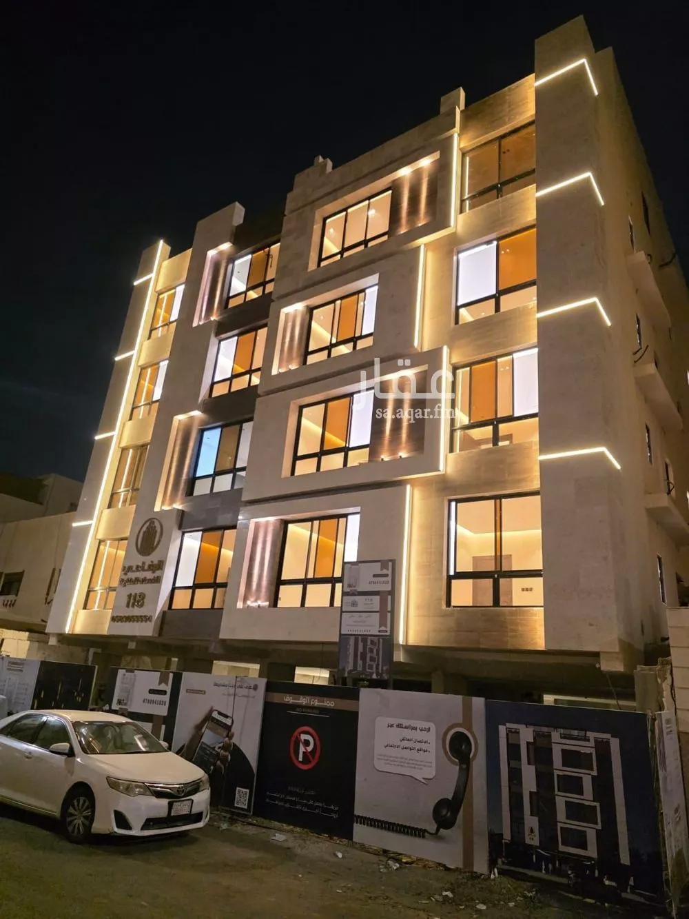 6 bedroom apartment in Al Bawadi 7