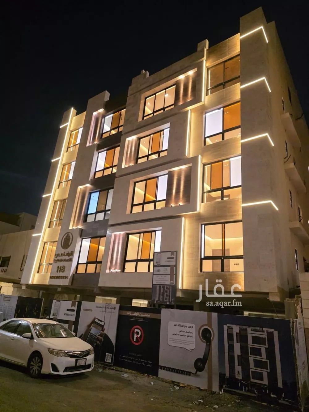 6 bedroom apartment in Al Bawadi 10