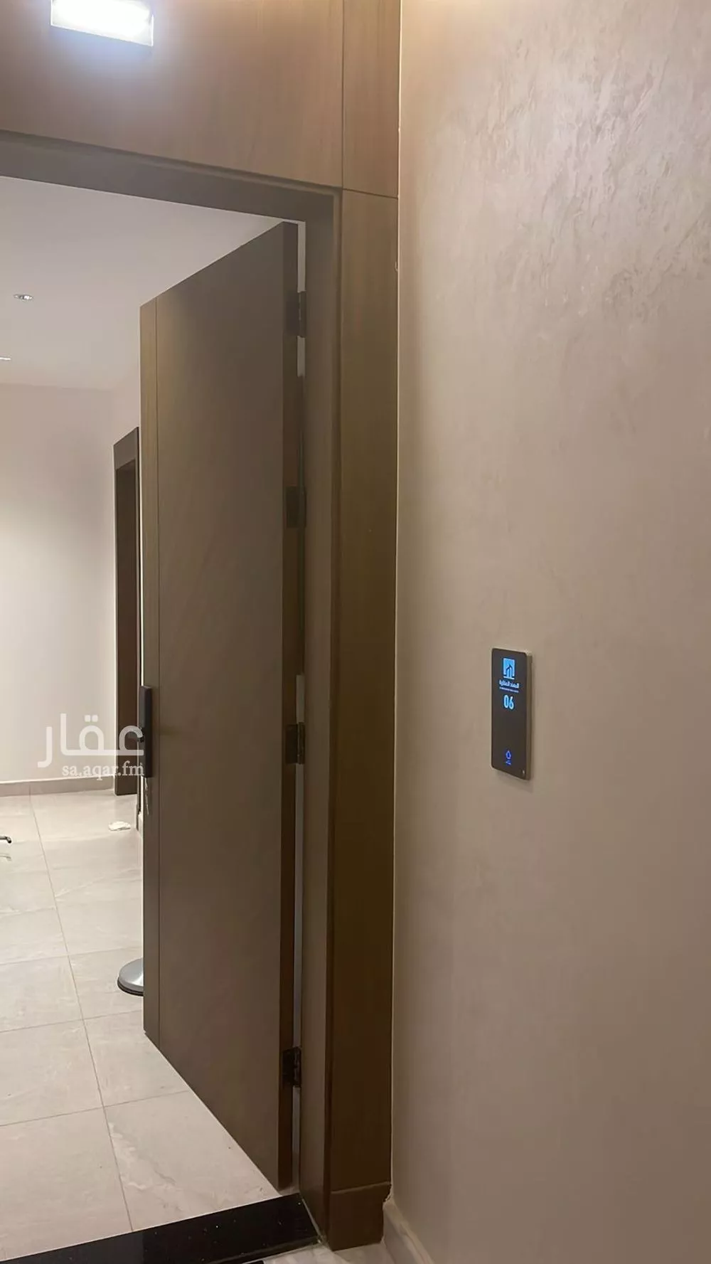 4 bedroom apartment in Al Faisaliyyah 2