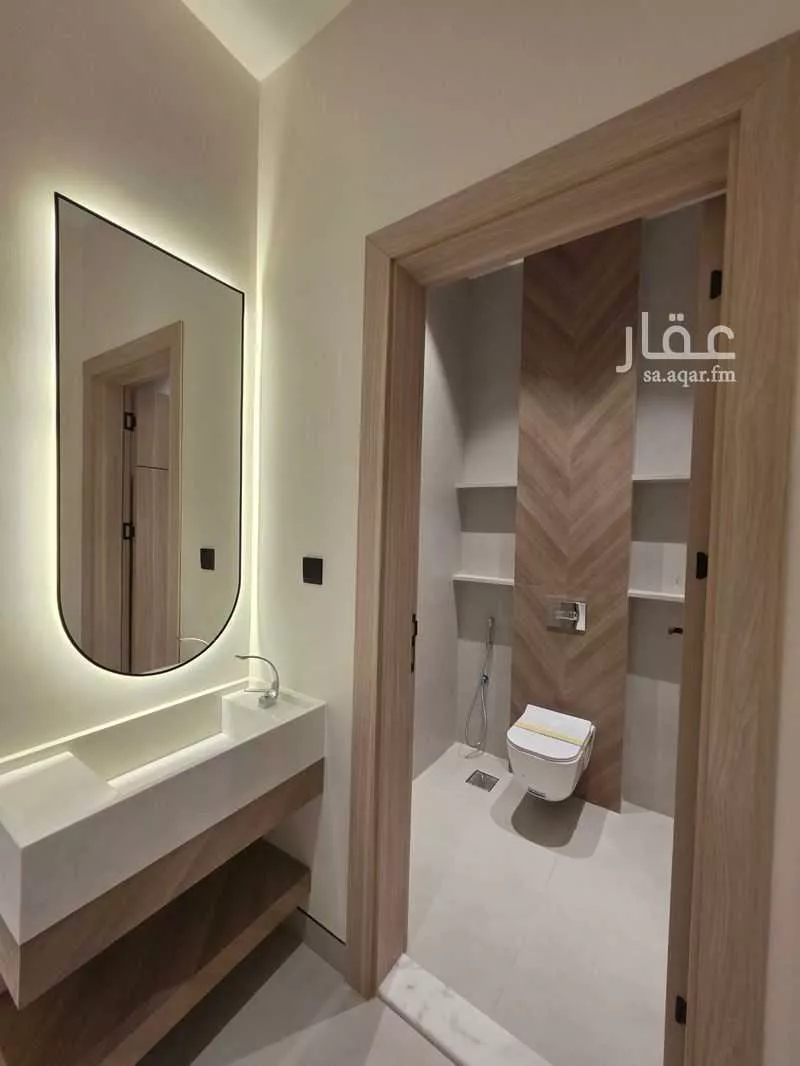 5 bedroom apartment in Al Rabwa 5