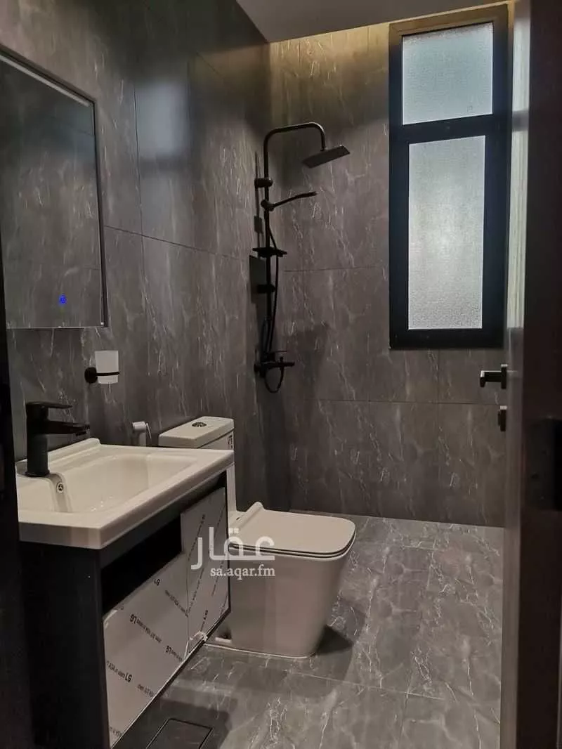 5 bedroom apartment in Ar Rayan 6