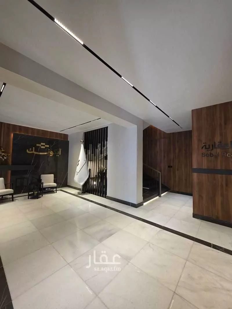 7 bedroom floor in Al Ruwais 3