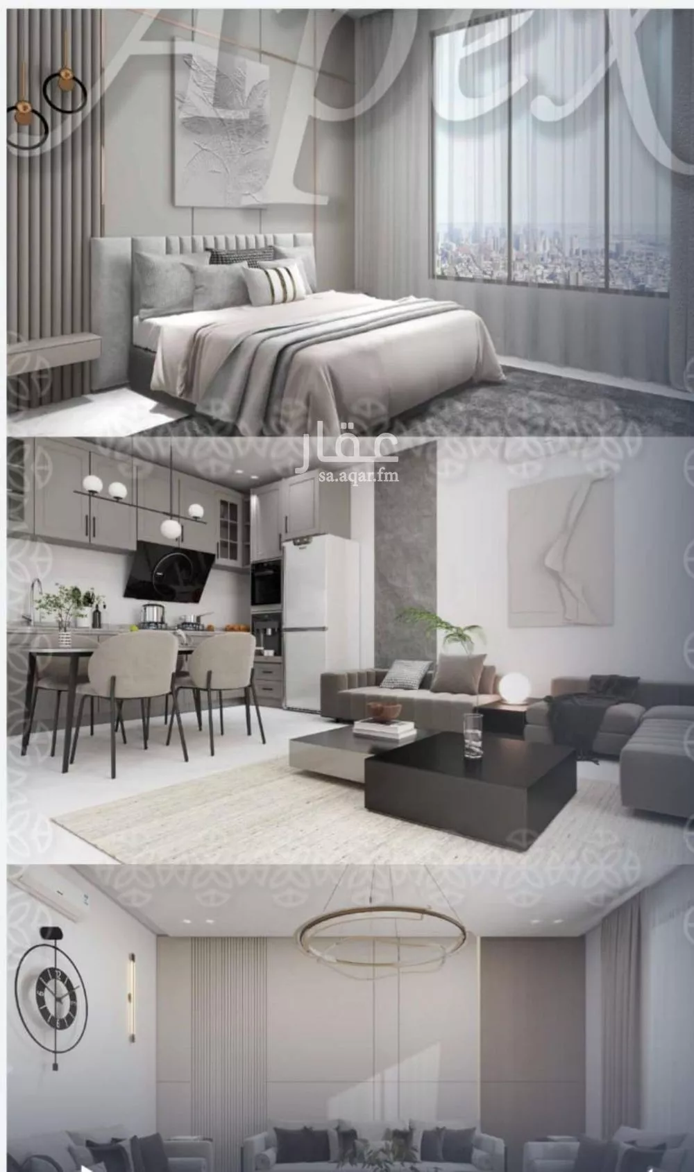 3 bedroom apartment in Al Salamah 4
