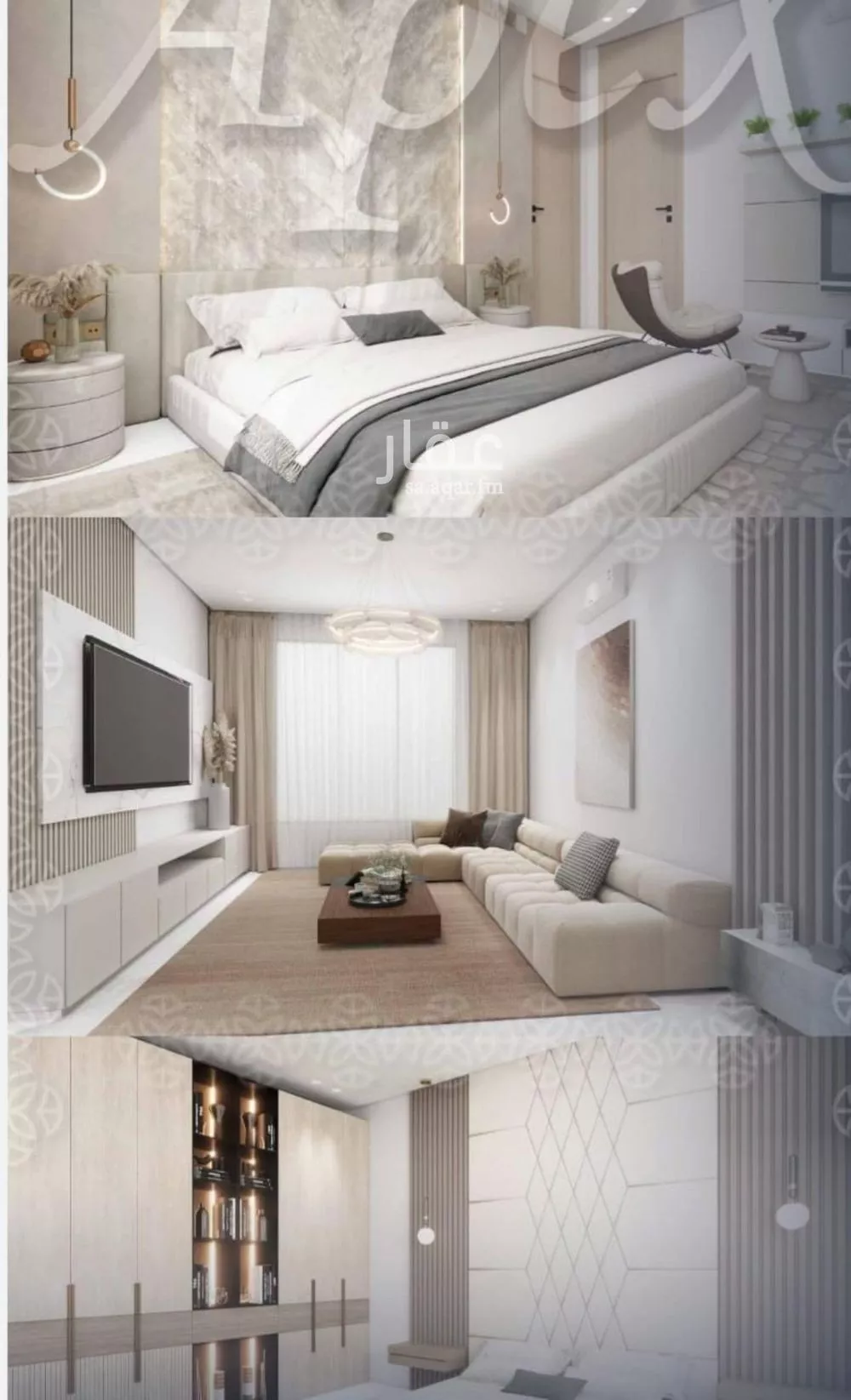 3 bedroom apartment in Al Salamah 8