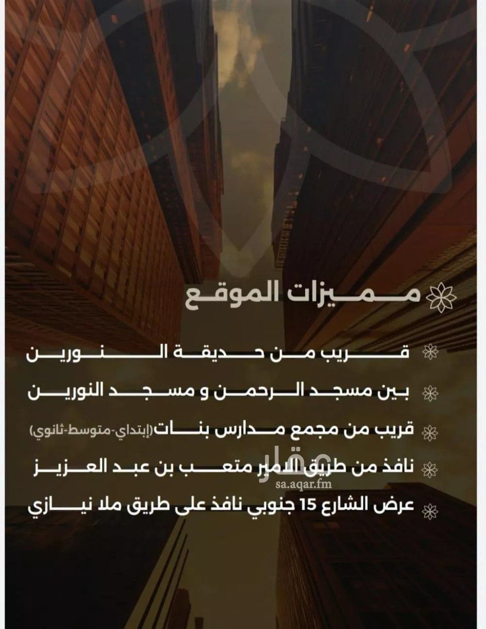 3 bedroom apartment in Al Safa 2