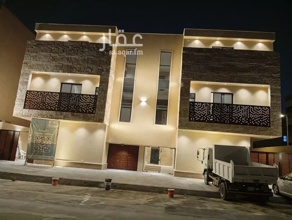 شقة 4 غرف في الضباط، الرياض