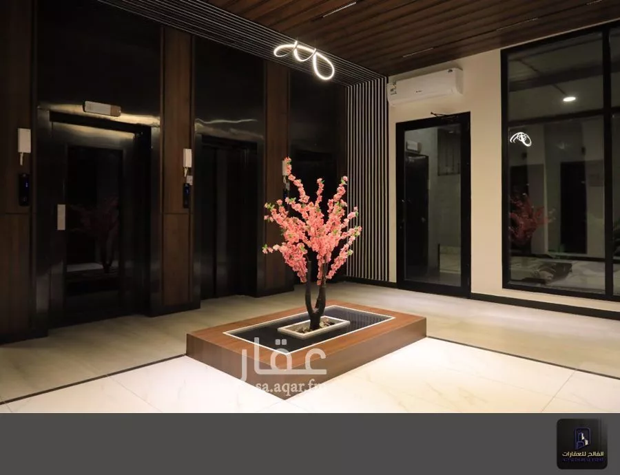 5 bedroom apartment in Al Nuzhah 3