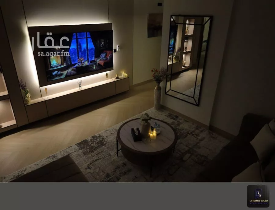 5 bedroom apartment in Al Nuzhah 7