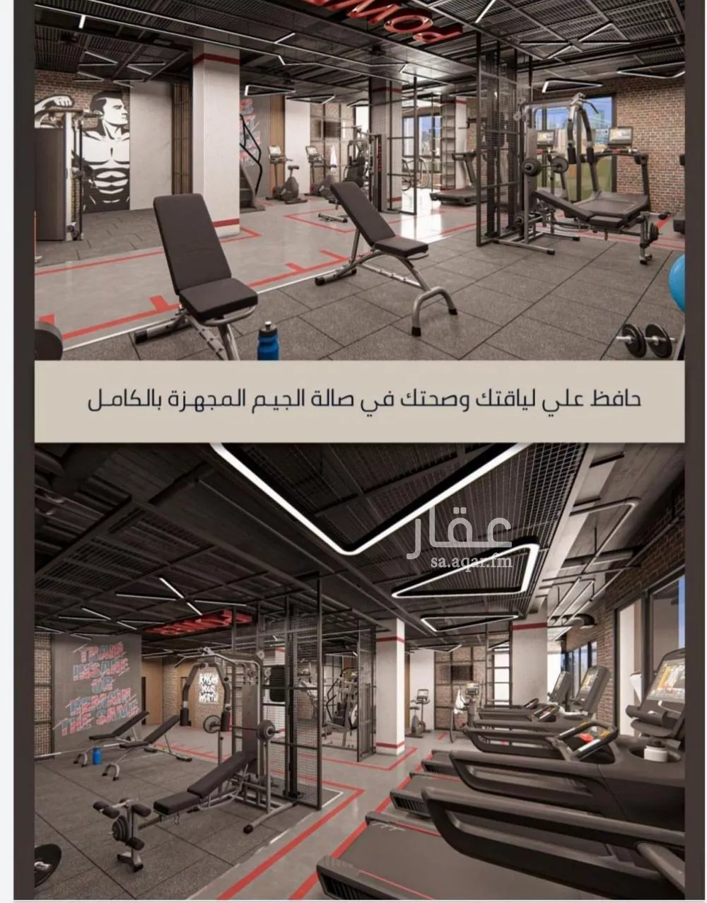 2 bedroom apartment in Al Sawari 11