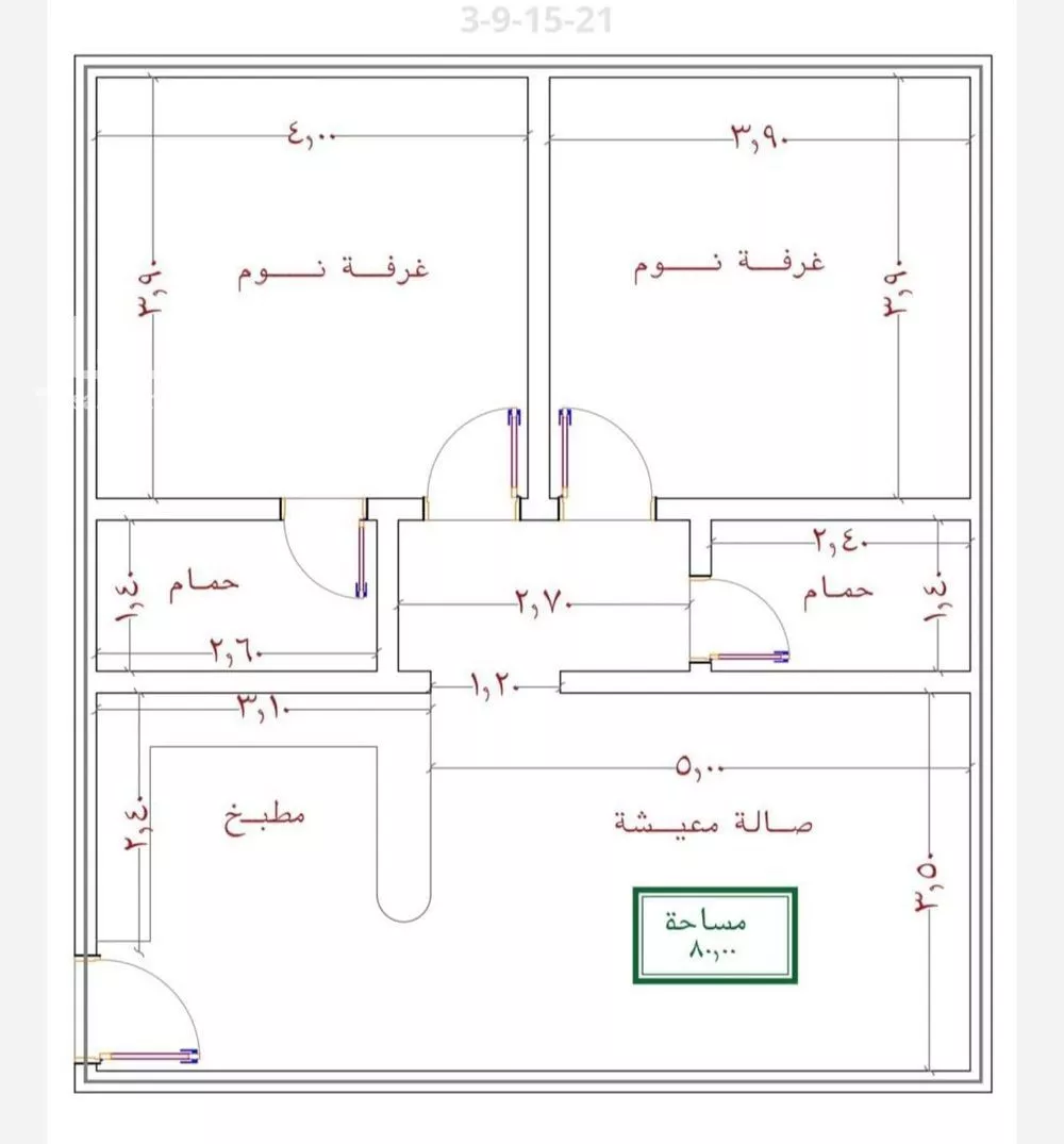 2 bedroom apartment in Al Sawari 4