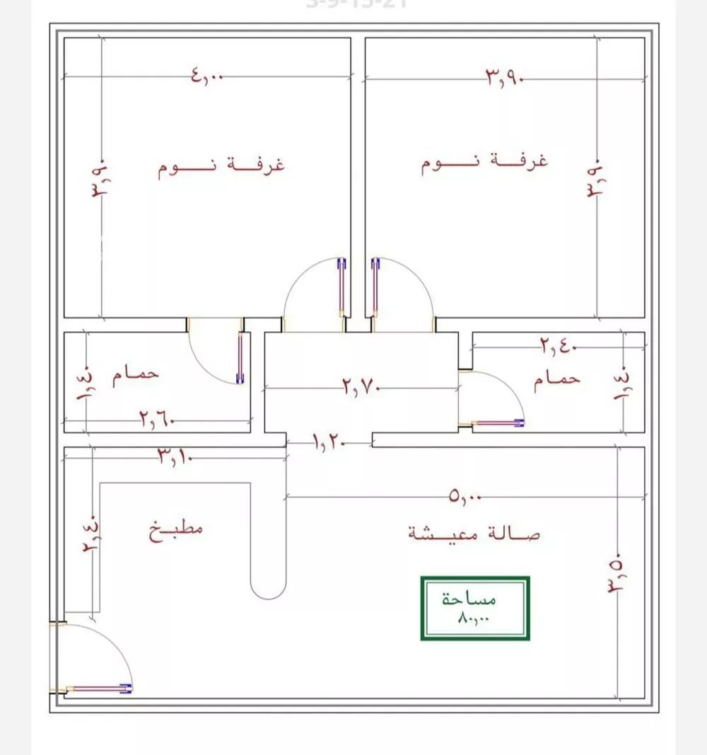 2 bedroom apartment in Al Sawari 5