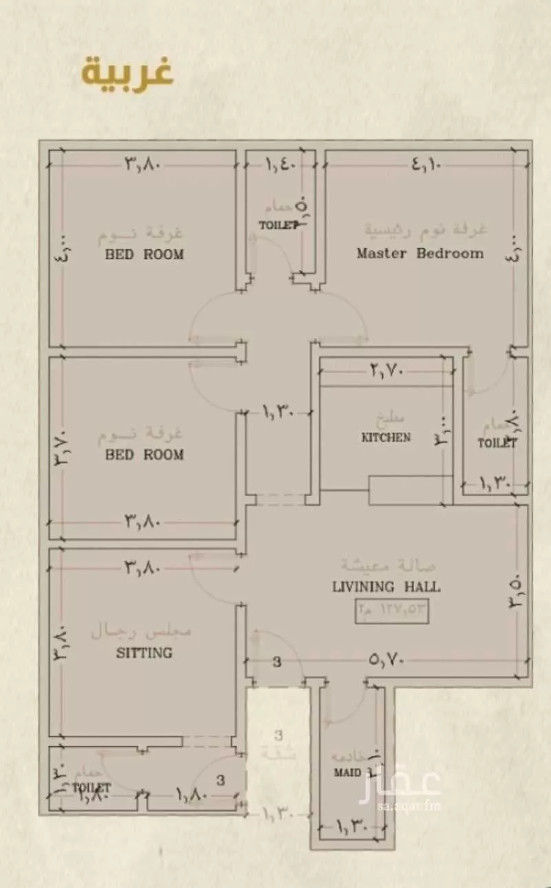 4 bedroom apartment in Al Salamah 2
