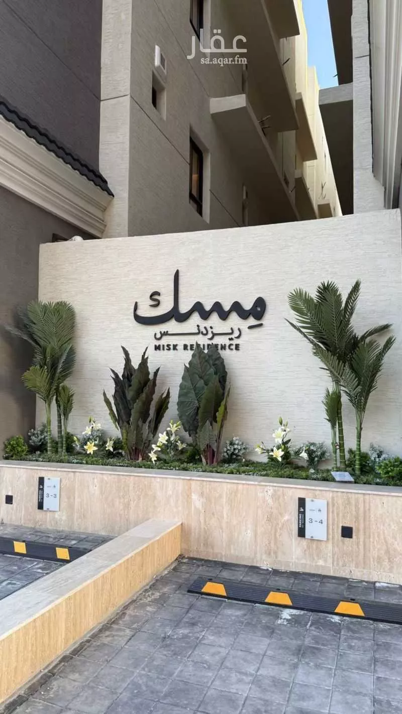 3 bedroom apartment in Al Marwa 16