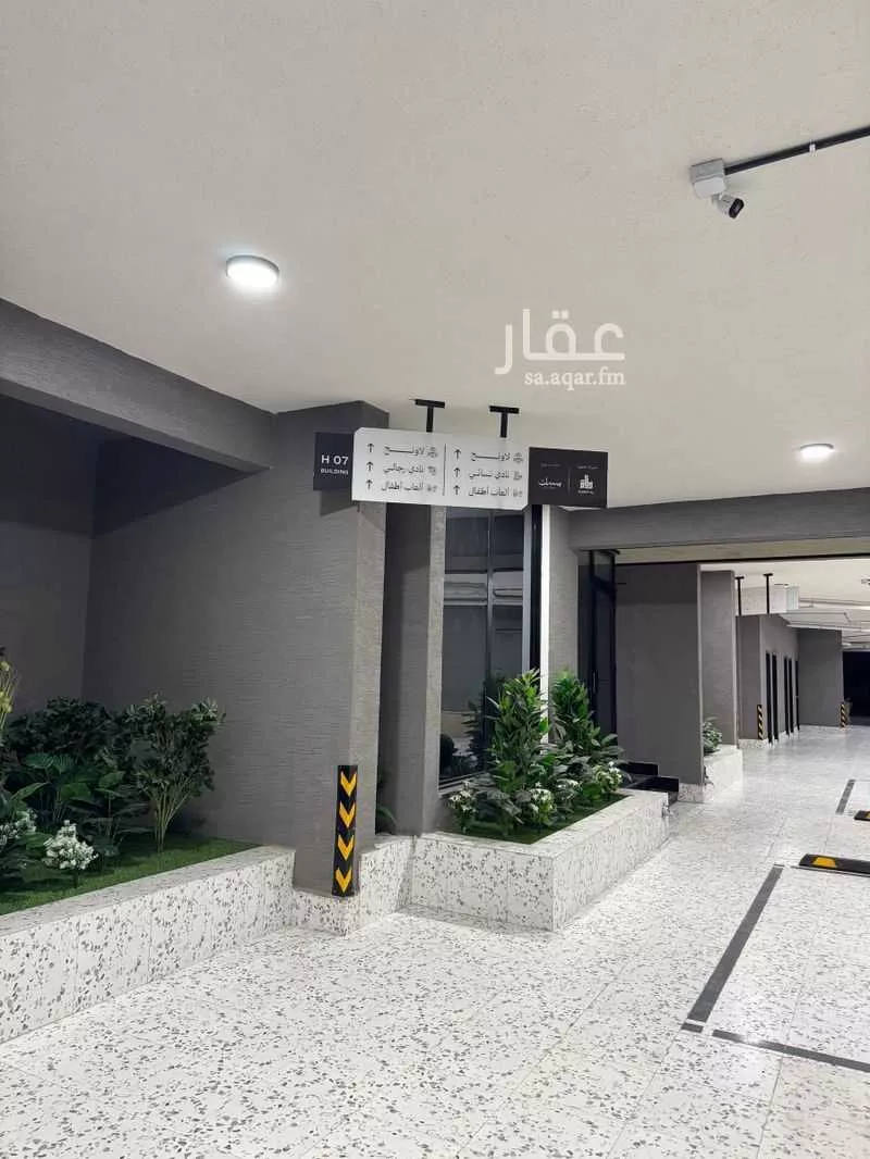 3 bedroom apartment in Al Marwa 4