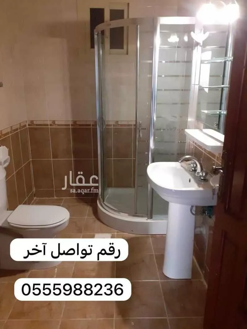 شقة 6 غرف في الروضة 7