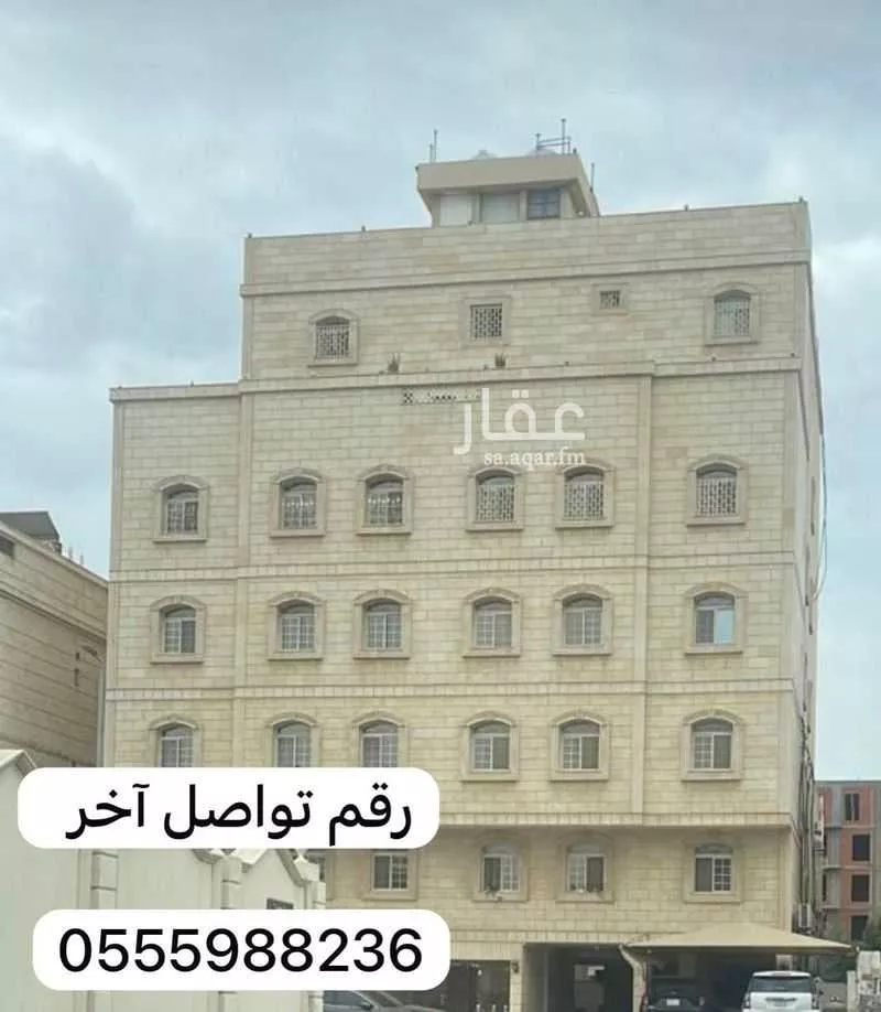 شقة 6 غرف في الروضة 9