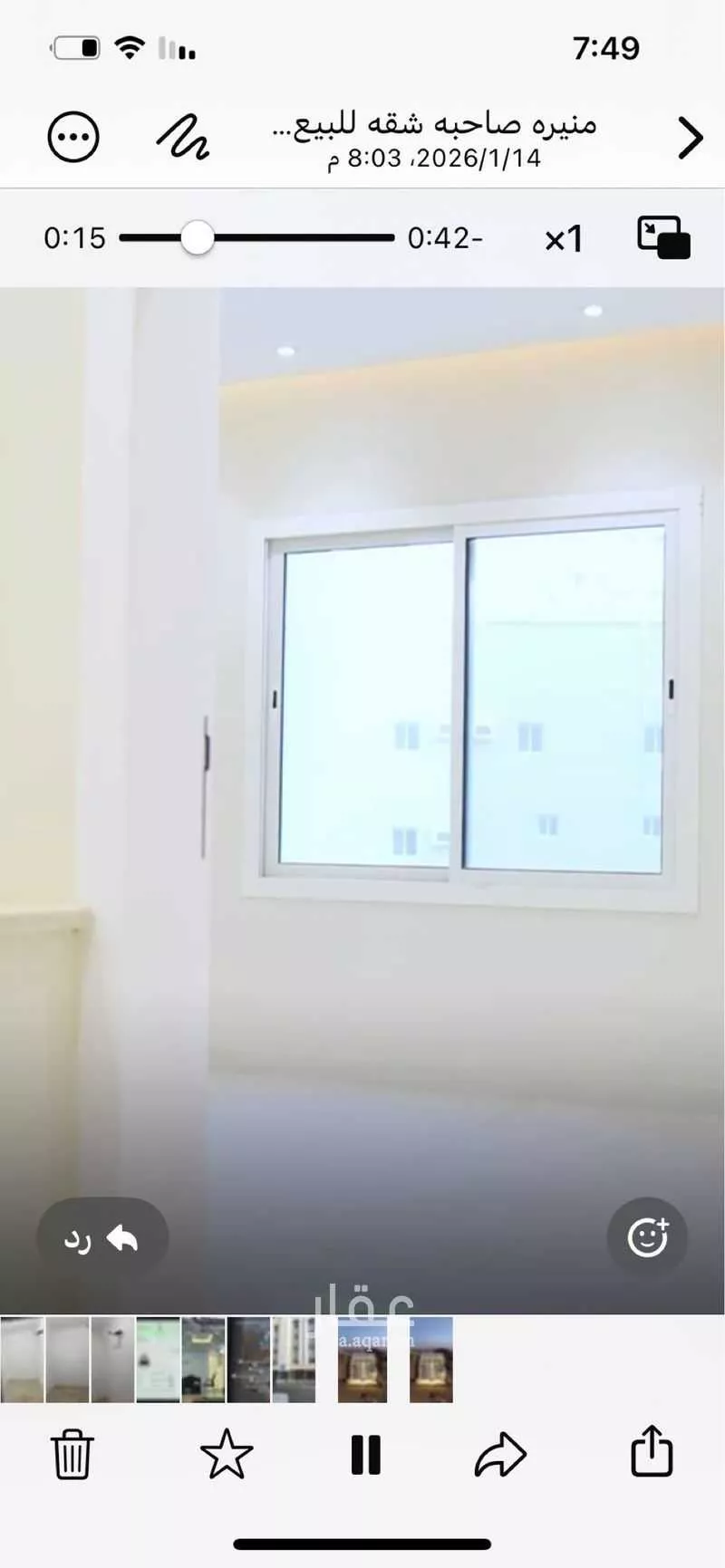 3 bedroom apartment in Um Hableen 5
