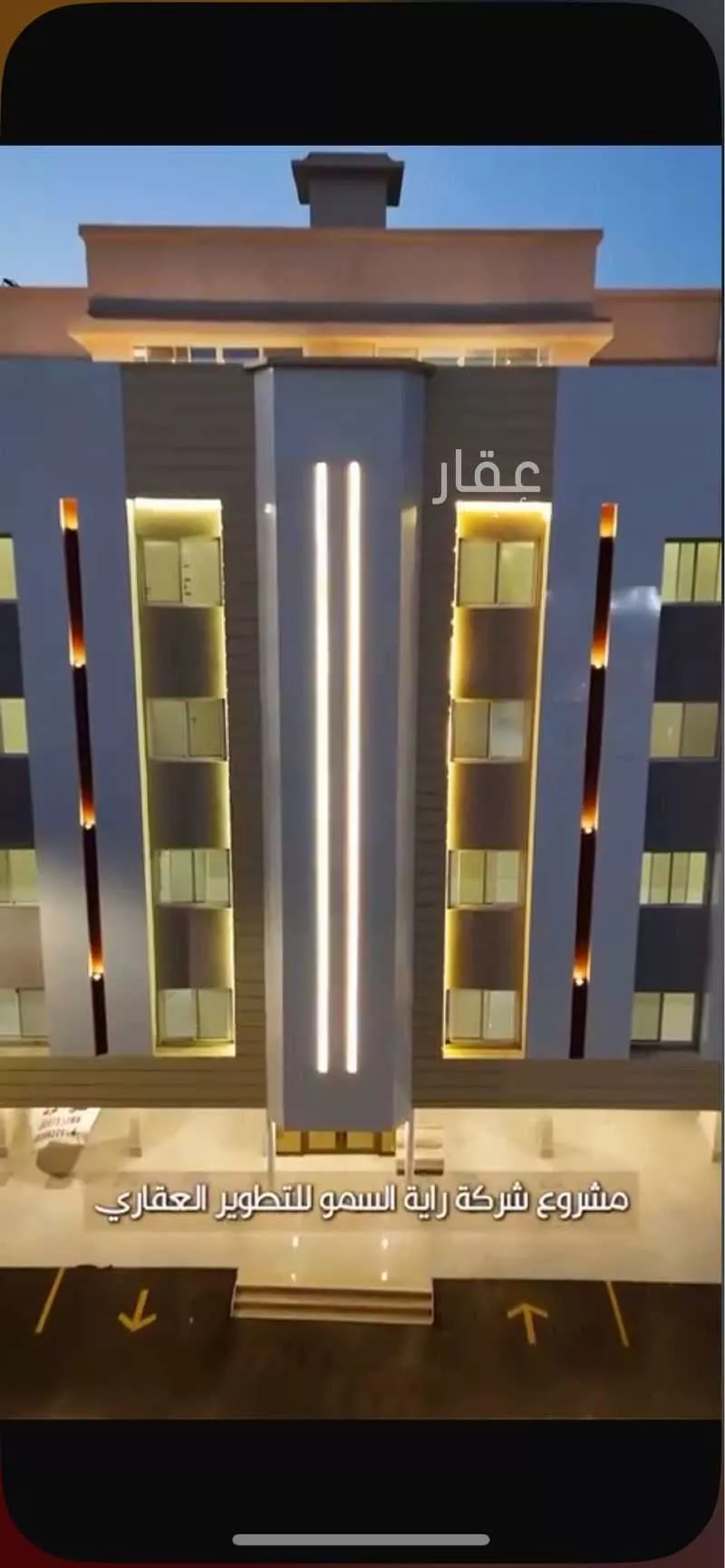 3 bedroom apartment in Um Hableen 6