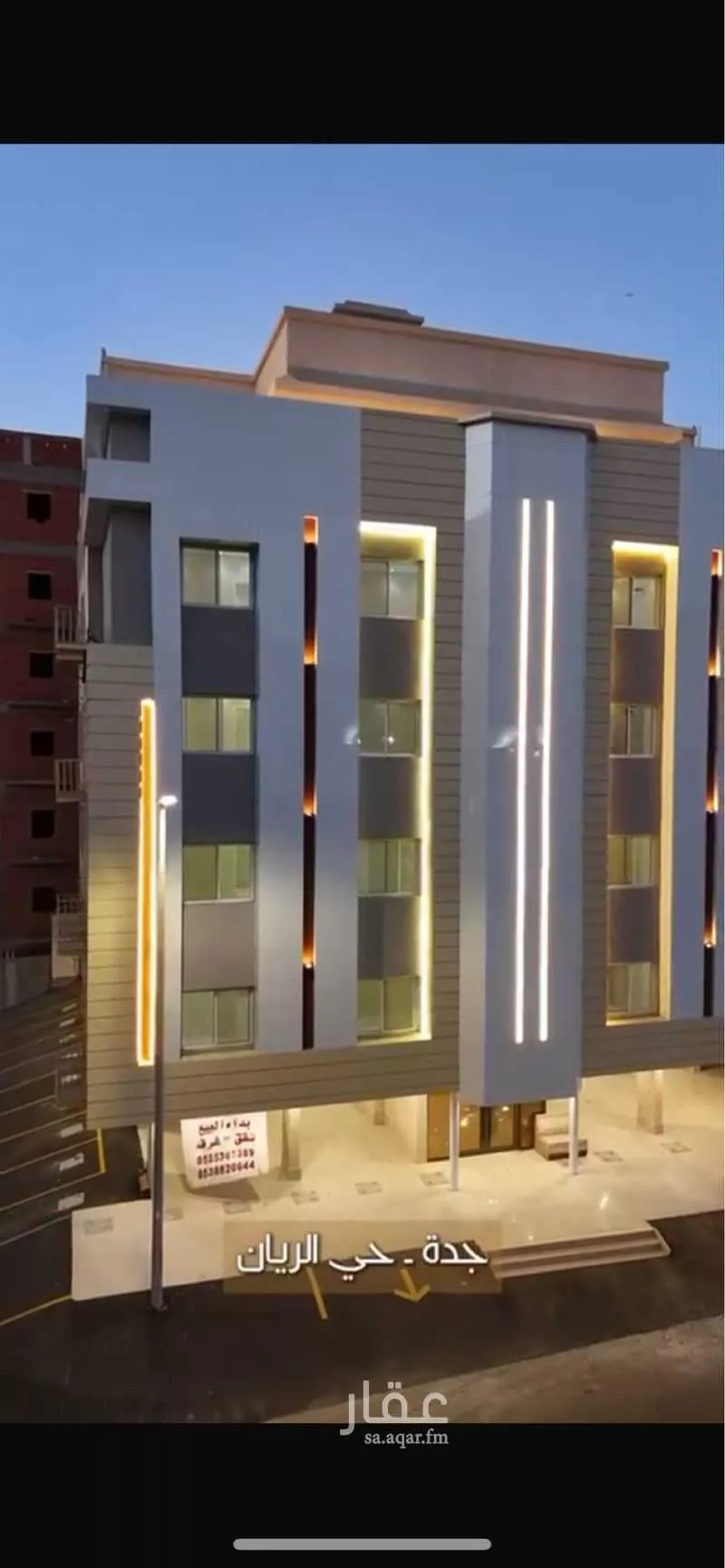 3 bedroom apartment in Um Hableen 10