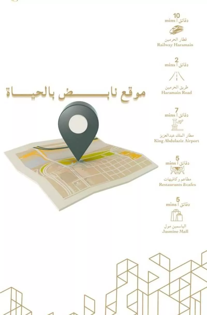 3 bedroom apartment in Al Safa 4