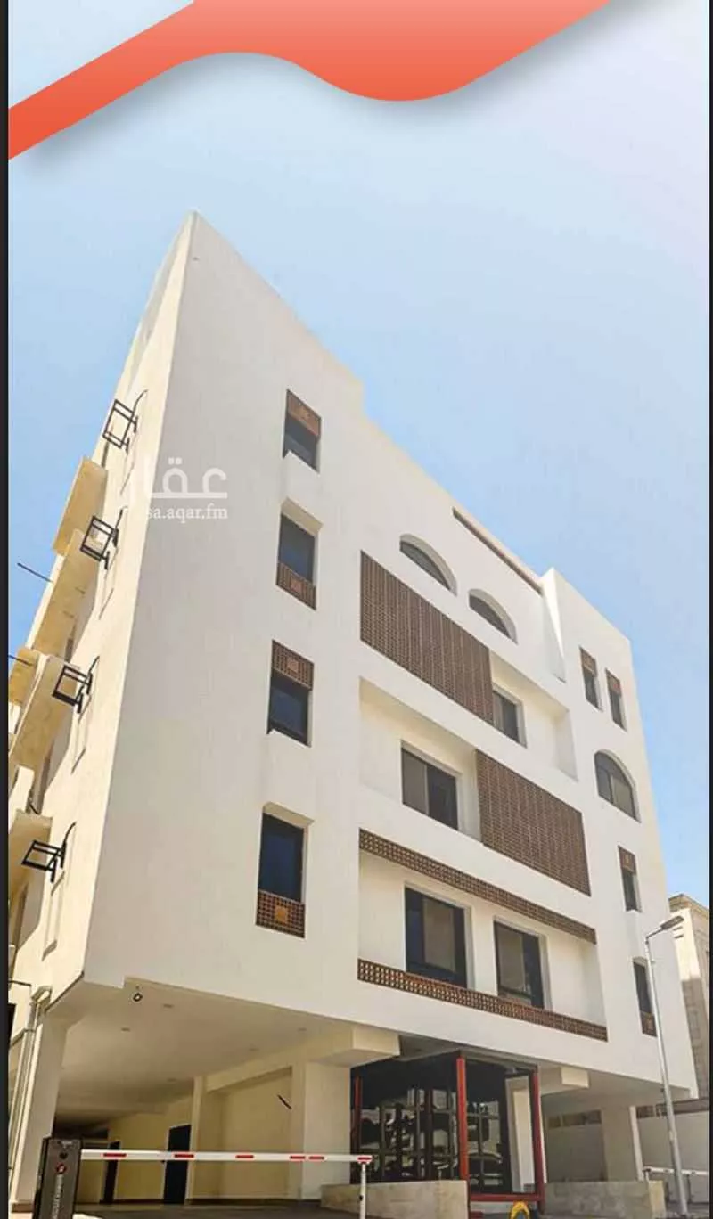 5 bedroom apartment in Al Safa 5