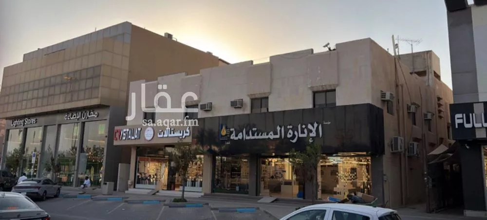 عقار 50 غرف في المصيف، الرياض