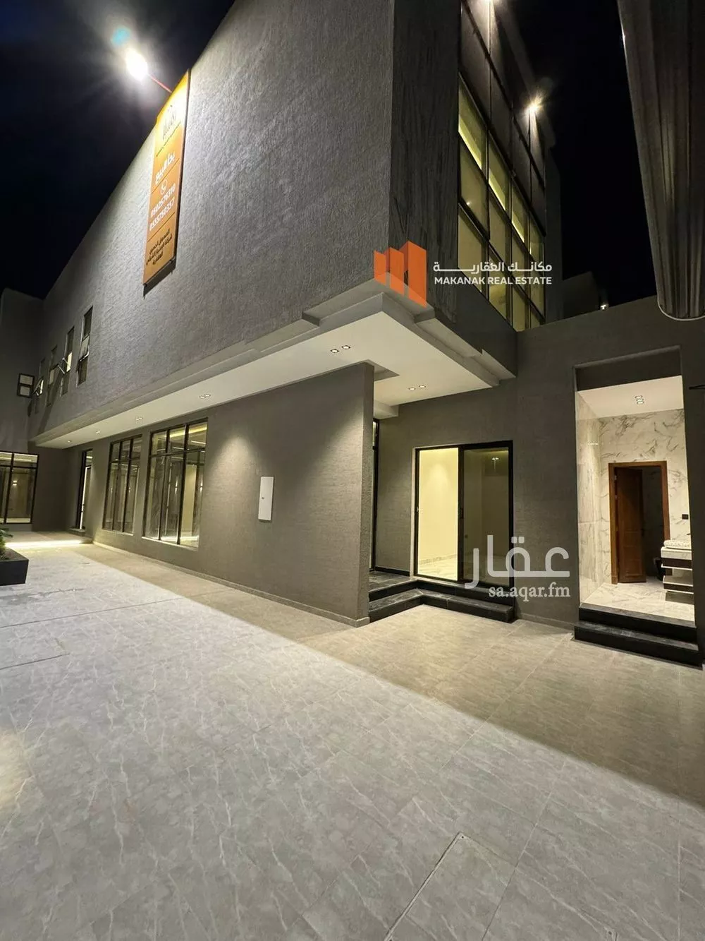 5 bedroom villa in Qasr Al Khaleej 9