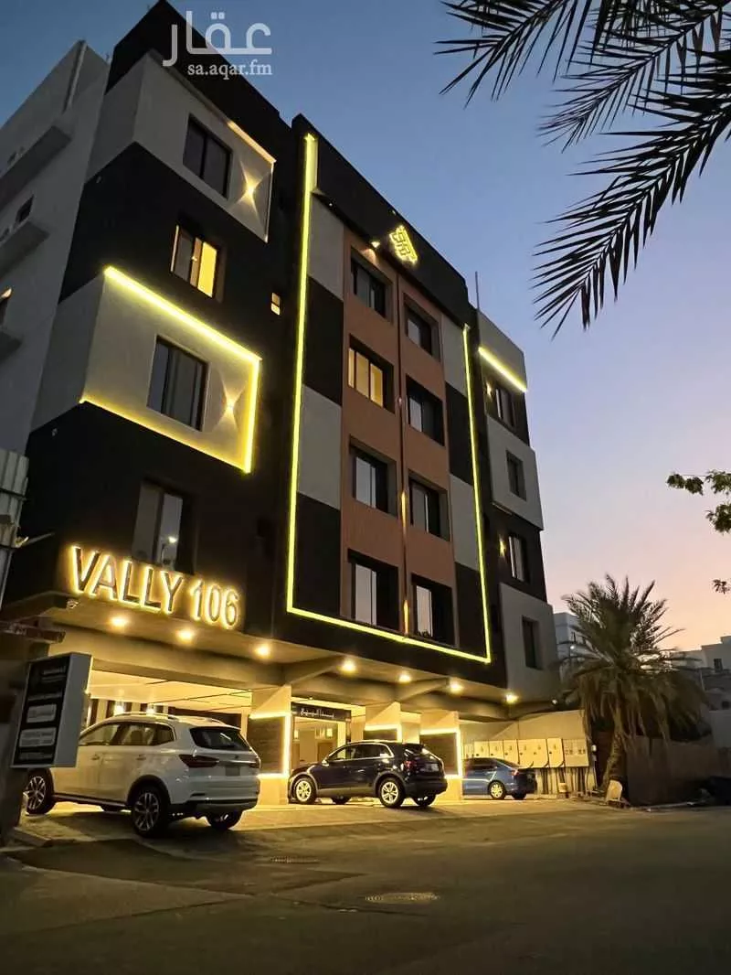 3 bedroom apartment in Al Nuzhah 4