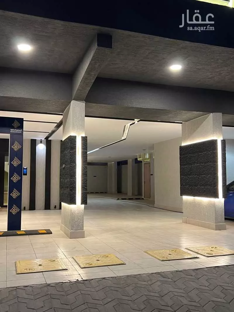 3 bedroom apartment in Al Nuzhah 5