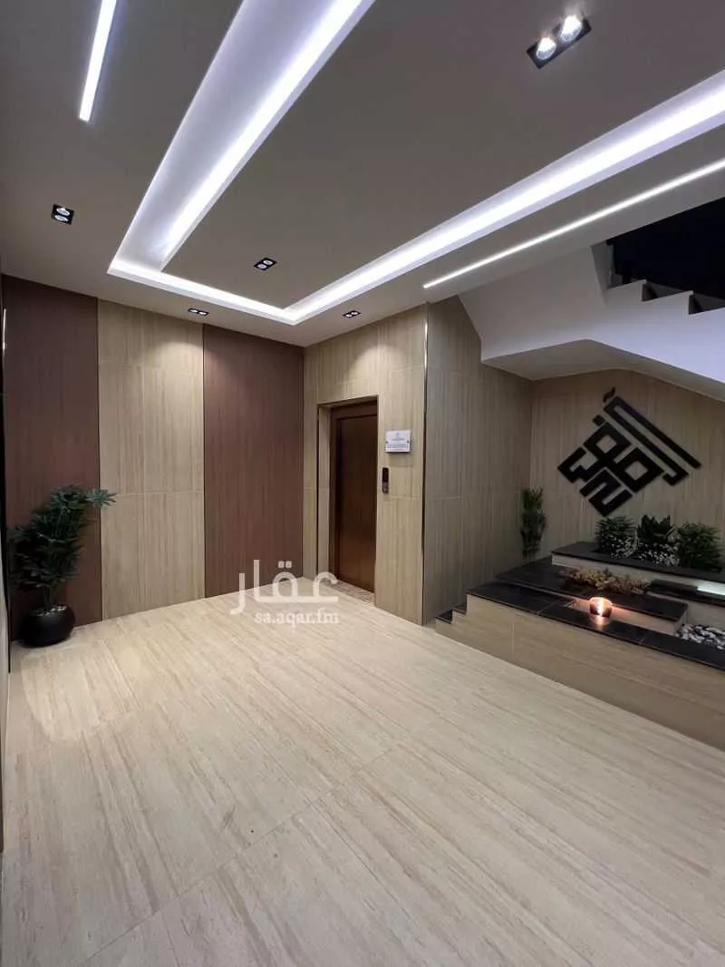 3 bedroom apartment in Al Nuzhah 7