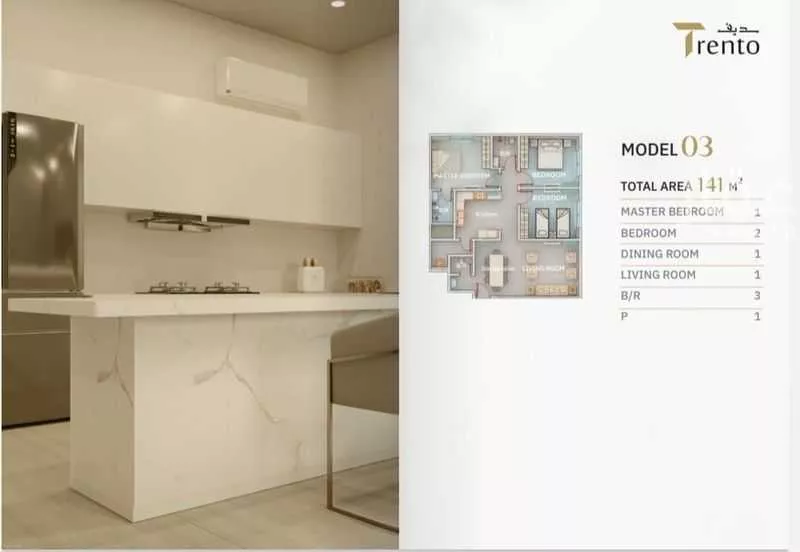 4 bedroom apartment in Al Nuzhah 6