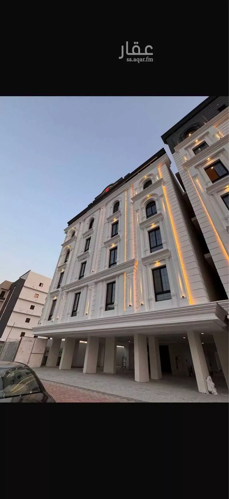 4 bedroom apartment in Taibah 2