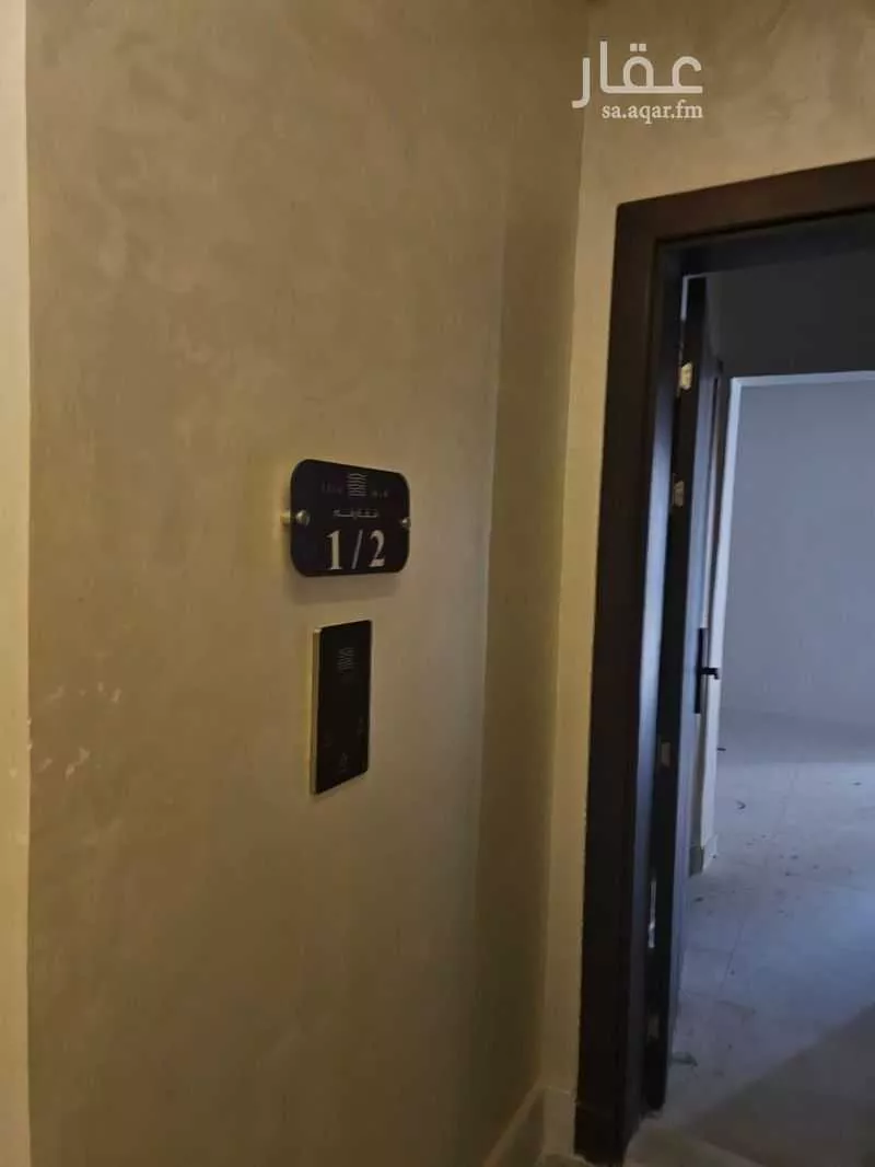5 bedroom apartment in Taibah 7