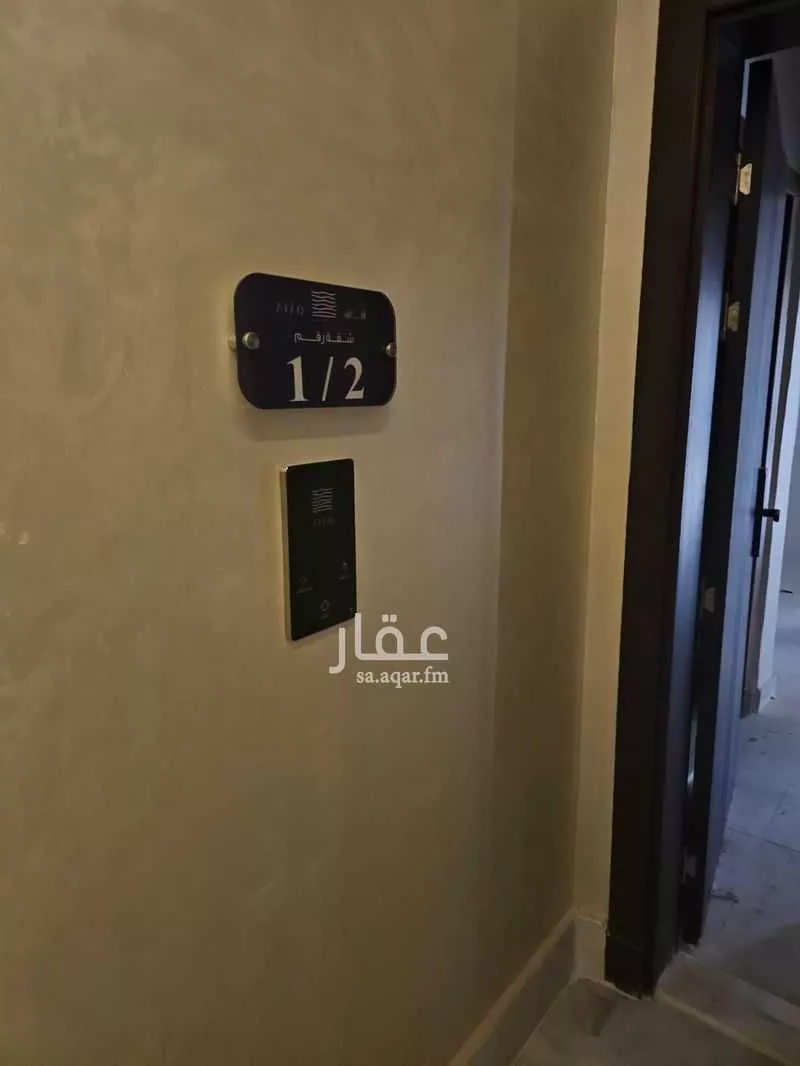 5 bedroom apartment in Taibah 8