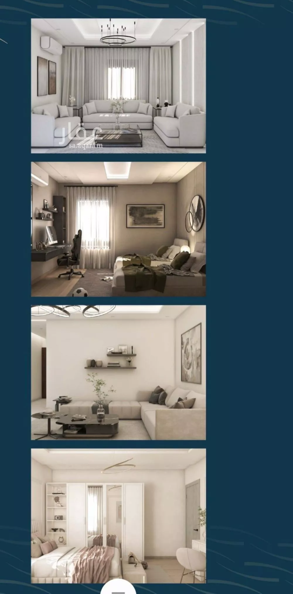 3 bedroom apartment in Al Naseem 6
