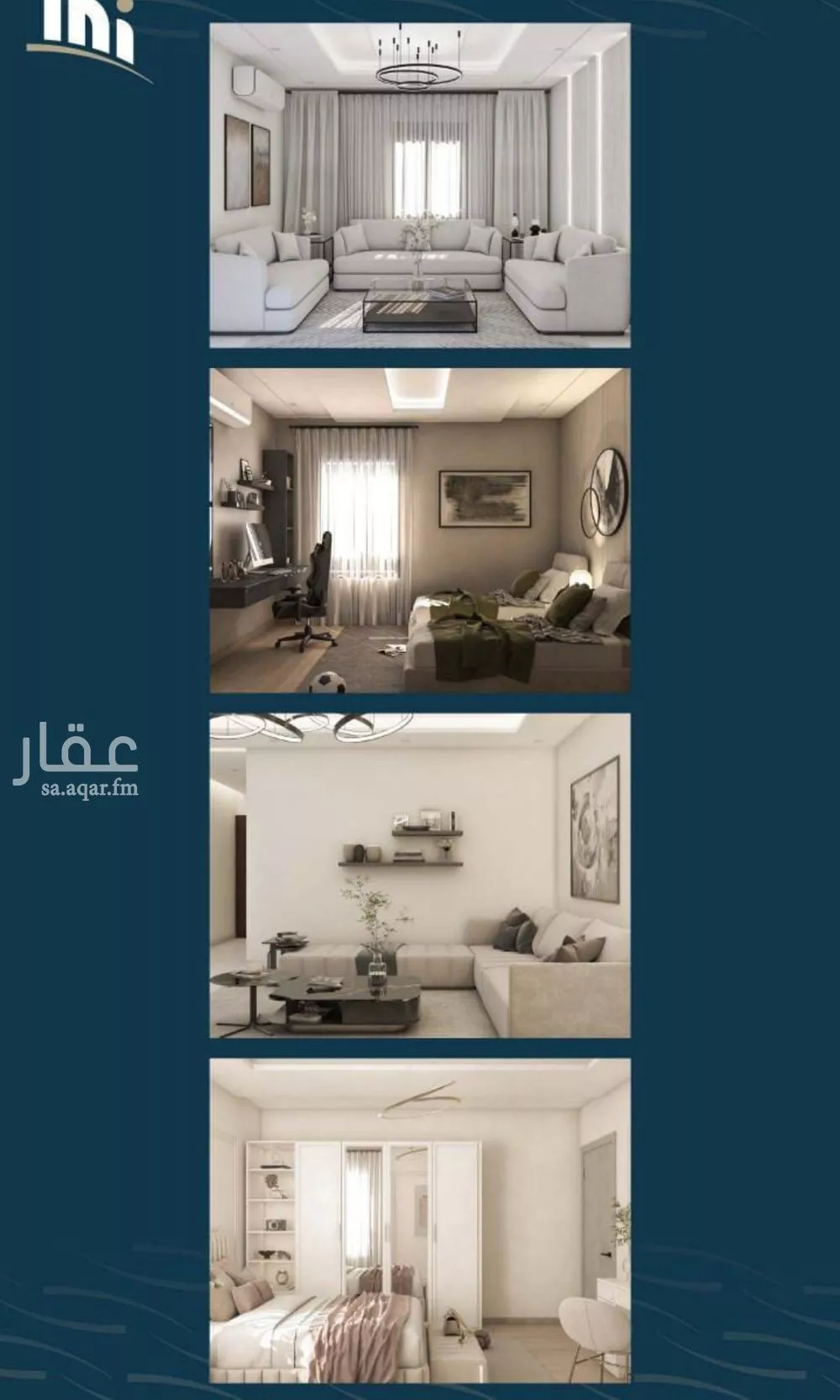5 bedroom apartment in Al Naseem 3