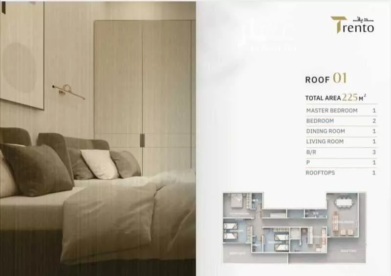 4 bedroom apartment in Al Nuzhah 6