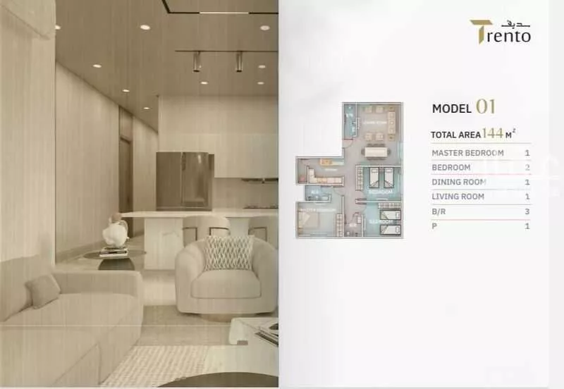 4 bedroom apartment in Al Nuzhah 6