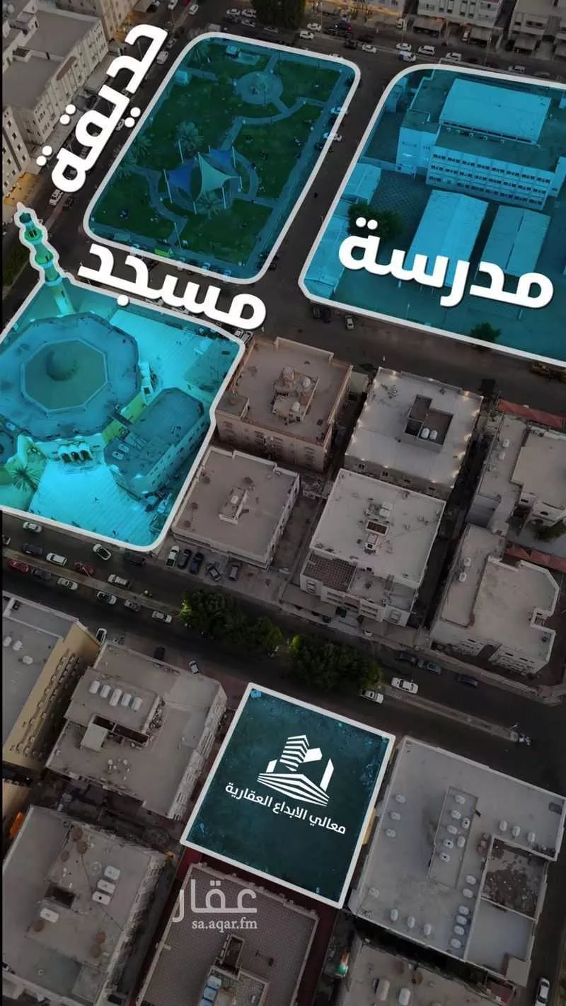 2 bedroom apartment in Al Safa 6