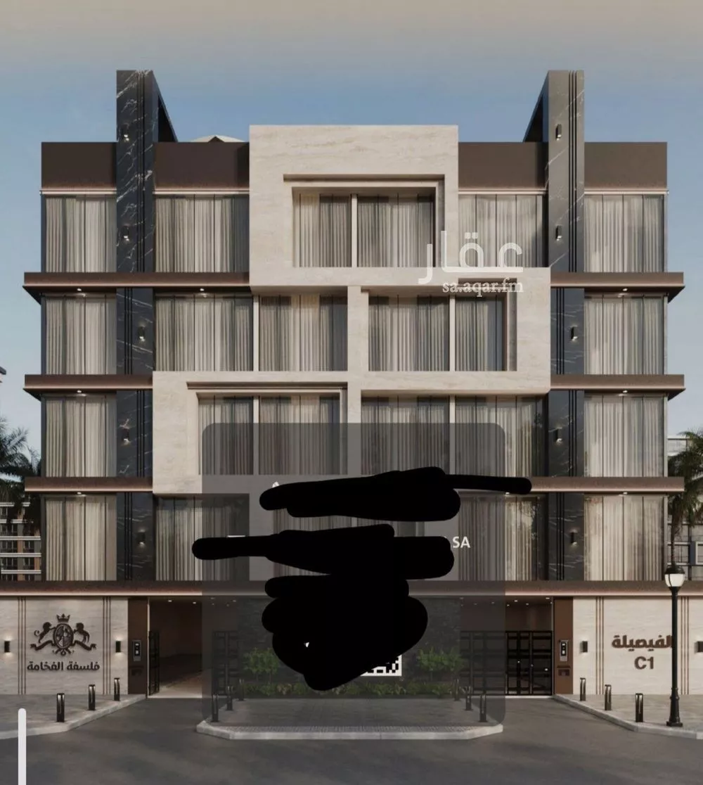 5 bedroom apartment in Al Faisaliyyah 5