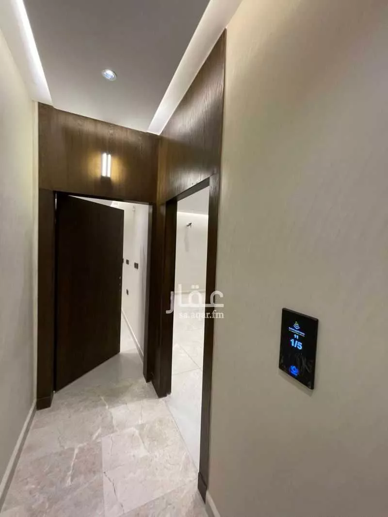 4 bedroom apartment in Al Rabwa 5