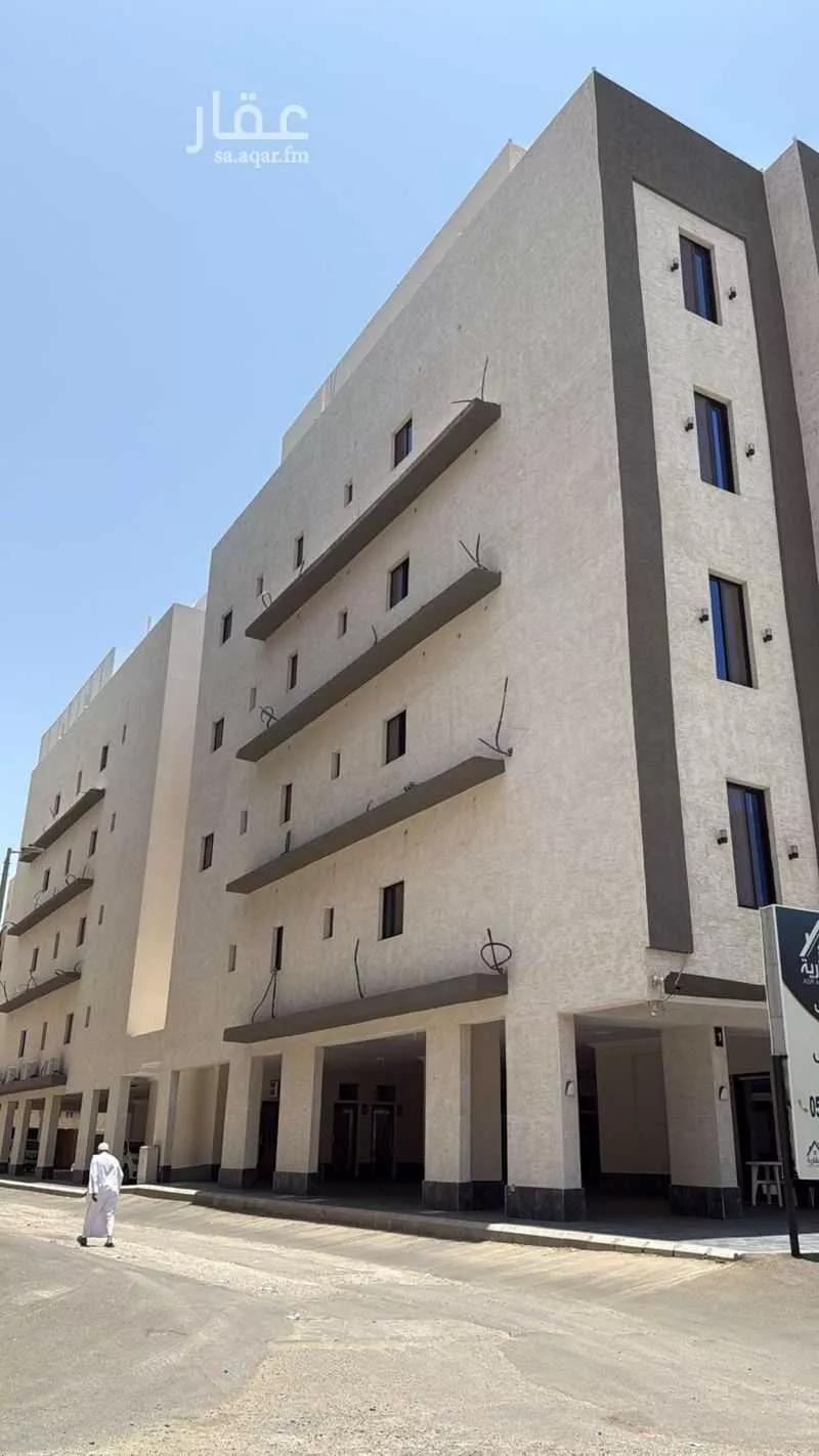 5 bedroom apartment in Ar Rayan 2