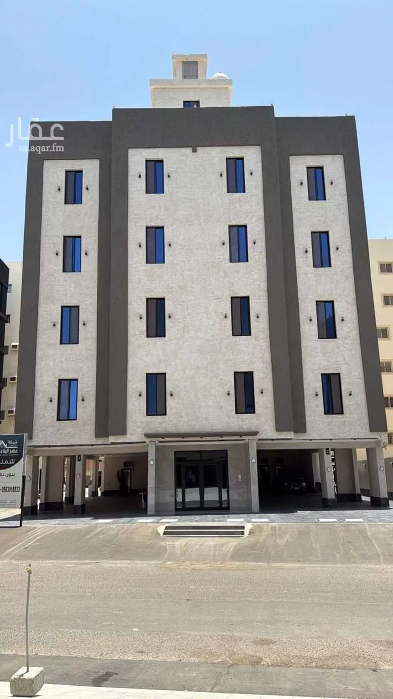 5 bedroom apartment in Ar Rayan 6