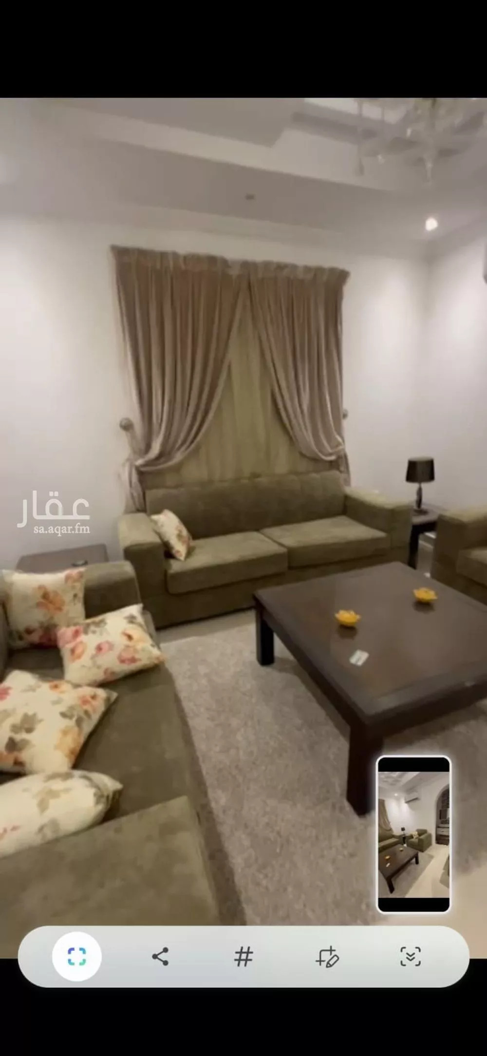 4 bedroom apartment in Al Wurud 2