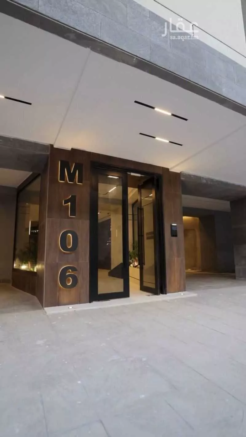 6 bedroom apartment in Al Salamah 6