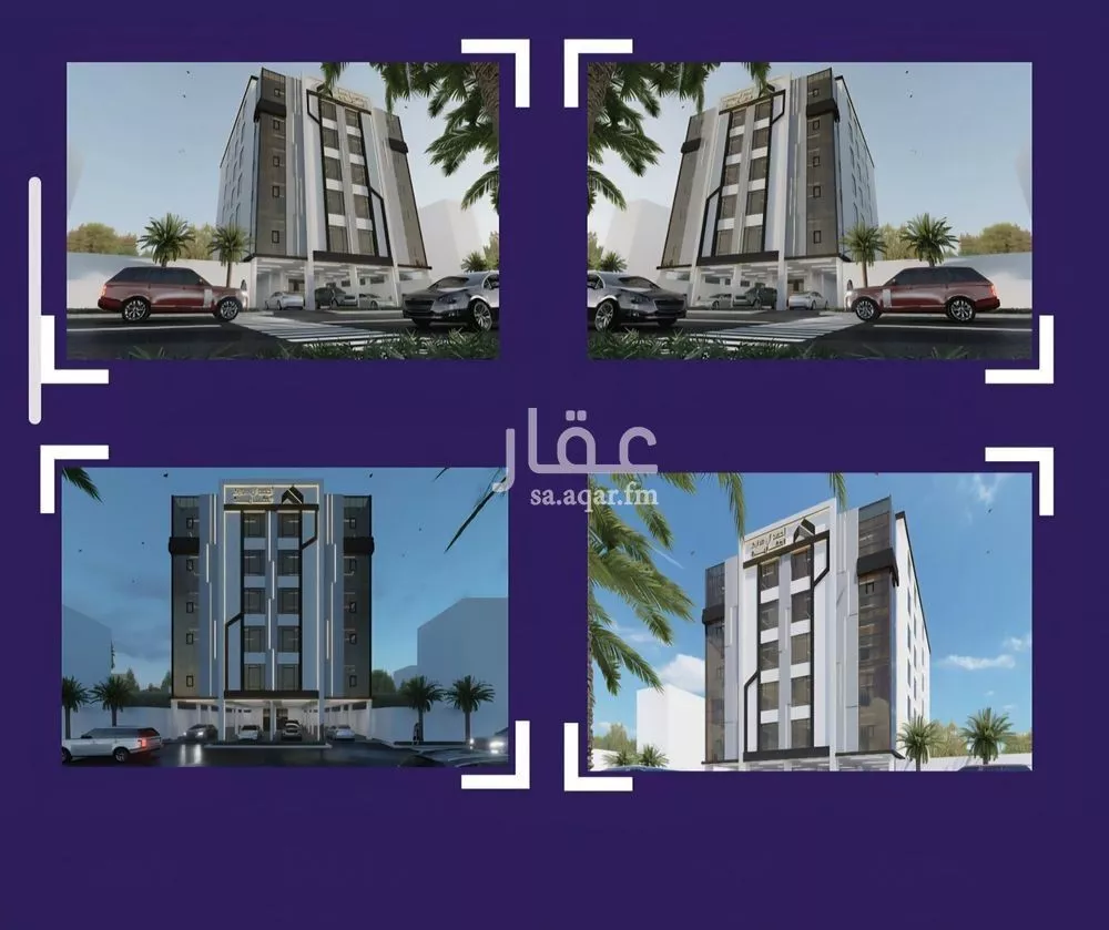 4 bedroom apartment in Al Marwa 2